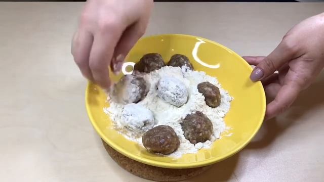 Как Сделать с Силой