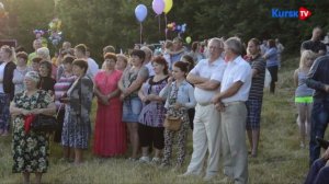 Праздник Иван Купала в селе Малая Локня Курского района