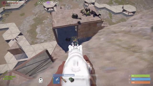 Rust Highlights#37by ?Profi/slabiy.aka.PYSHKA? смотреть онлайн