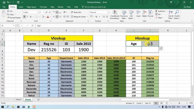 Hlookup in excel in hindi with example | Computer X смотреть онлайн