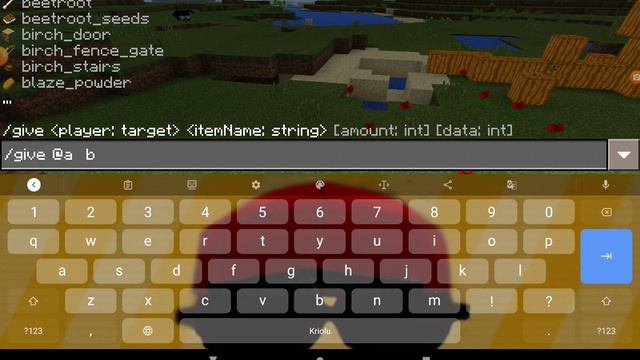 КАК ПОЛУЧИТЬ БЛОК ПОРТАЛА В MINECRAFT?