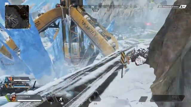 Apex Legends баг смотреть онлайн
