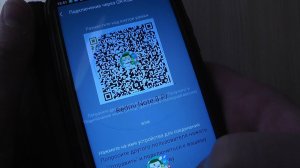 ShareME : Как передать файлы между телефонами Xiaomi на MIUI за 1 сек. ?