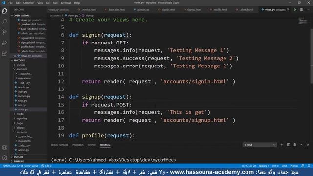 جانجو 389 الفرق بين GET و POST بايثون python django جانجو смотреть онлайн