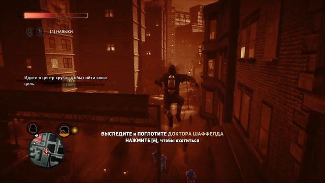 |Prototype 2|НАУЧНЫЙ ЦЕНТР ЛОНГШЕДОУ#2 смотреть онлайн