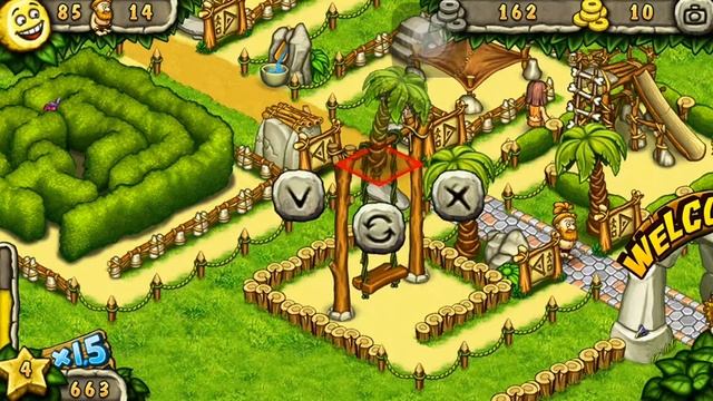 Первобытный парк часть вторая. смотреть онлайн