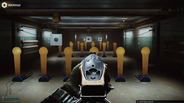 тоз 106 если бы был хорошим оружием