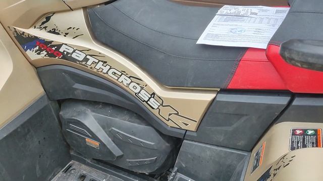 Стоимость ТО2 на AODES PATHCROSS 1000L MUD PRO в Москве смотреть онлайн