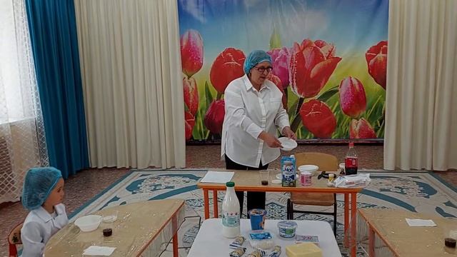 Экспериментальная деятельность «Молоко» смотреть онлайн