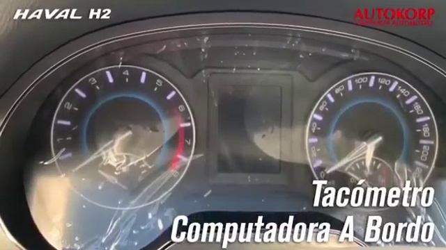 Haval H2 смотреть онлайн