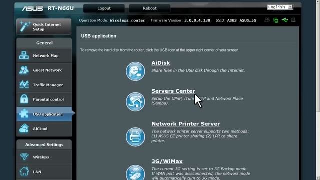 ASUS Routers Tutorial Video - Media Server (DLNA) смотреть онлайн