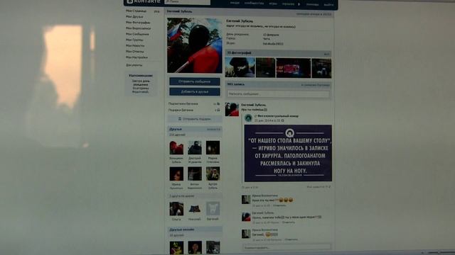 Розыгрыш экшн-камеры от магазина АвтоШтучка (27.12.2014) смотреть онлайн