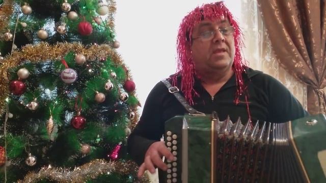 Николай Сундуков - Новый год по старому 2018 поздравление 18+ смотреть онлайн