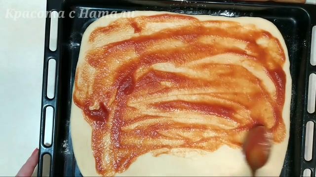 Просили РЕЦЕПТ ВКУСНОЙ ПИЦЦЫ? Готово! смотреть онлайн