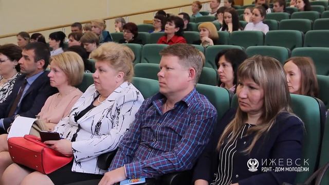 Форум по работе с людьми пожилого возраста смотреть онлайн