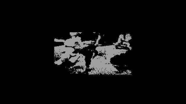 Replay - Jacek Michalak/Cat Man [#zx spectrum AY Music Demo] смотреть онлайн