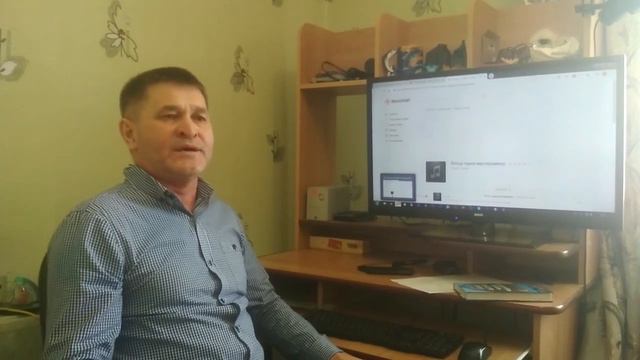 Ялгыз торна смотреть онлайн