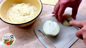 КАЛИТКИ С КАРТОФЕЛЕМ | ДЕЛЮСЬ СВОИМ РЕЦЕПТОМ | КАРТОФЕЛЬНЫЕ КАЛИТКИ