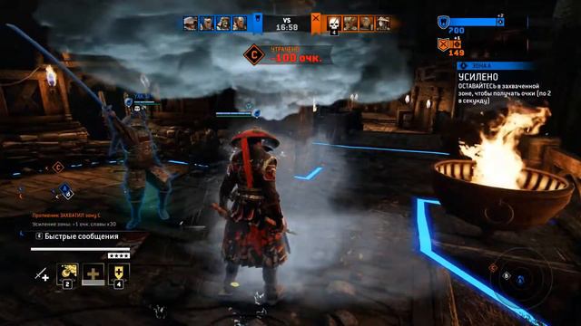 For Honor - Игра за Арамусу - Playing for Aramusa смотреть онлайн