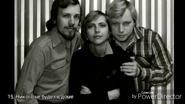 Трио Меридиан поет песни Таривердиева