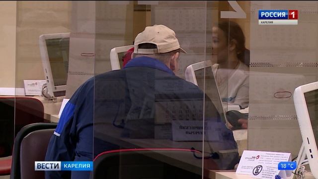 Загранпаспорт нового образца теперь можно получить и в Петрозаводске смотреть онлайн