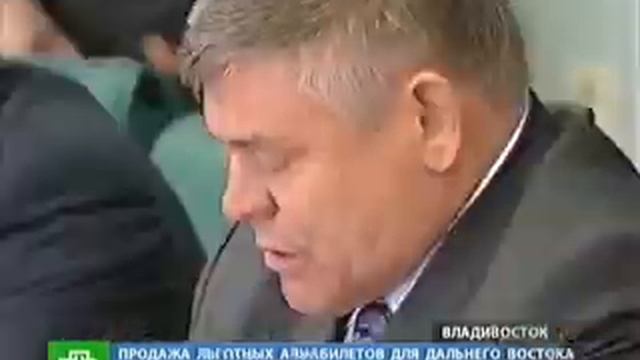 Шувалов: все идет по плану смотреть онлайн