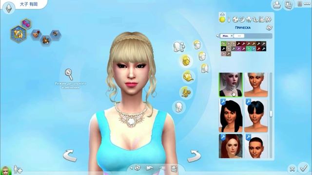 МОЯ ПАПКА МОДС THE SIMS 4 | ПРИЧЕСКИ | 12 GB