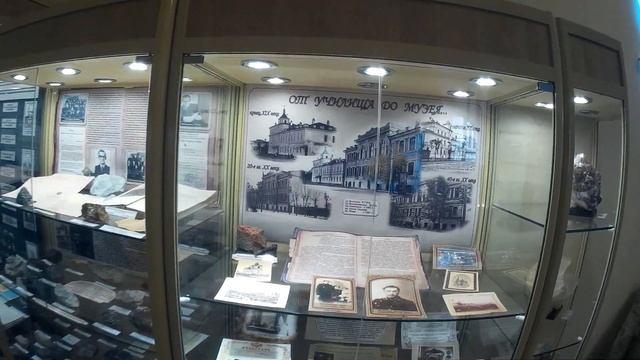 05.04.2022. ГЕОЛОГИЧЕСКИЙ МУЗЕЙ на МИРА. Город КРАСНОЯРСК. Museum Of Geology. Geological Fund.