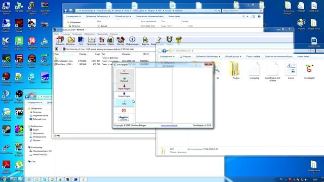 Sim Tools F1RF2 смотреть онлайн