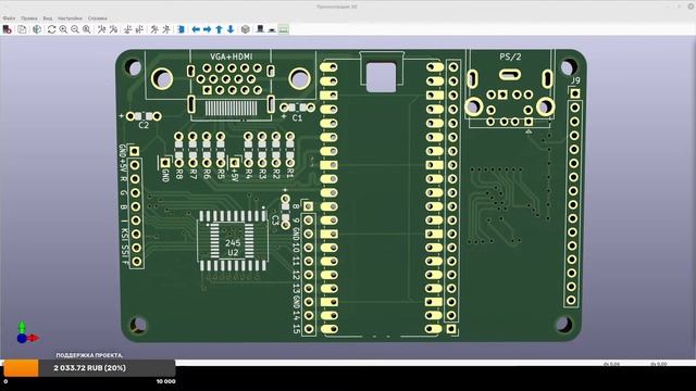 VGA HDMI для ZX Spectrum с контроллером клавиатуры на RPPico.#3 смотреть онлайн