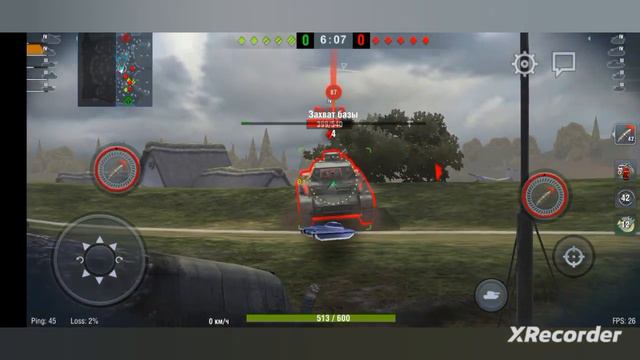 игра Tanks blitz выигрываю,ну бывает проигрываю смотреть онлайн