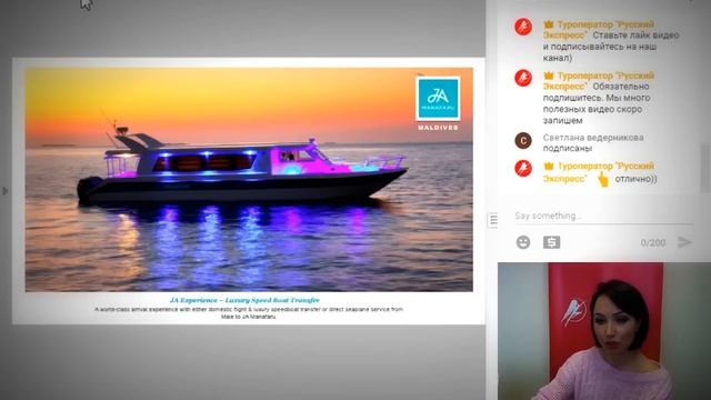 Новости отелей JA Resorts And Hotels