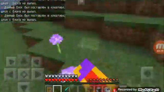 заходите в vinepe.ru скоро схотка и вступайте в мой клан SEL смотреть онлайн