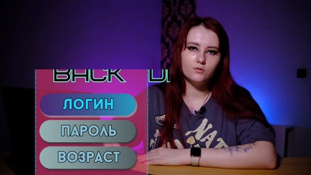 Мастер-класс по тестированию интеграций: маппинг, проверка данных и контракты между системами. смотреть онлайн