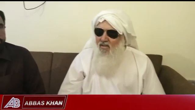 Peer Syed Muhammad Anwar Shah Gilani visit Syeda Fatima tu Zahra (s) Hospital in BHAKKAR смотреть онлайн