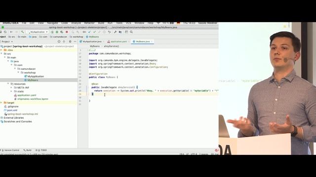 Bundle Your Beloved Camunda BPM Tools in a Production-Grade Uber-Jar - (CamundaCon 2019) смотреть онлайн