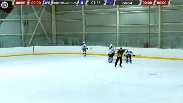 16.01.2021, ХК "ЭНЕРГОКОМПЛЕКС" - ХК "КЛЮЧ" (2 лига) смотреть онлайн