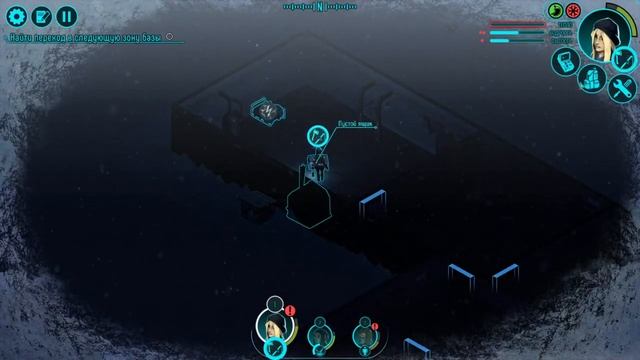 Distrust  #3    игра без слов   Плохая концовка.mp4