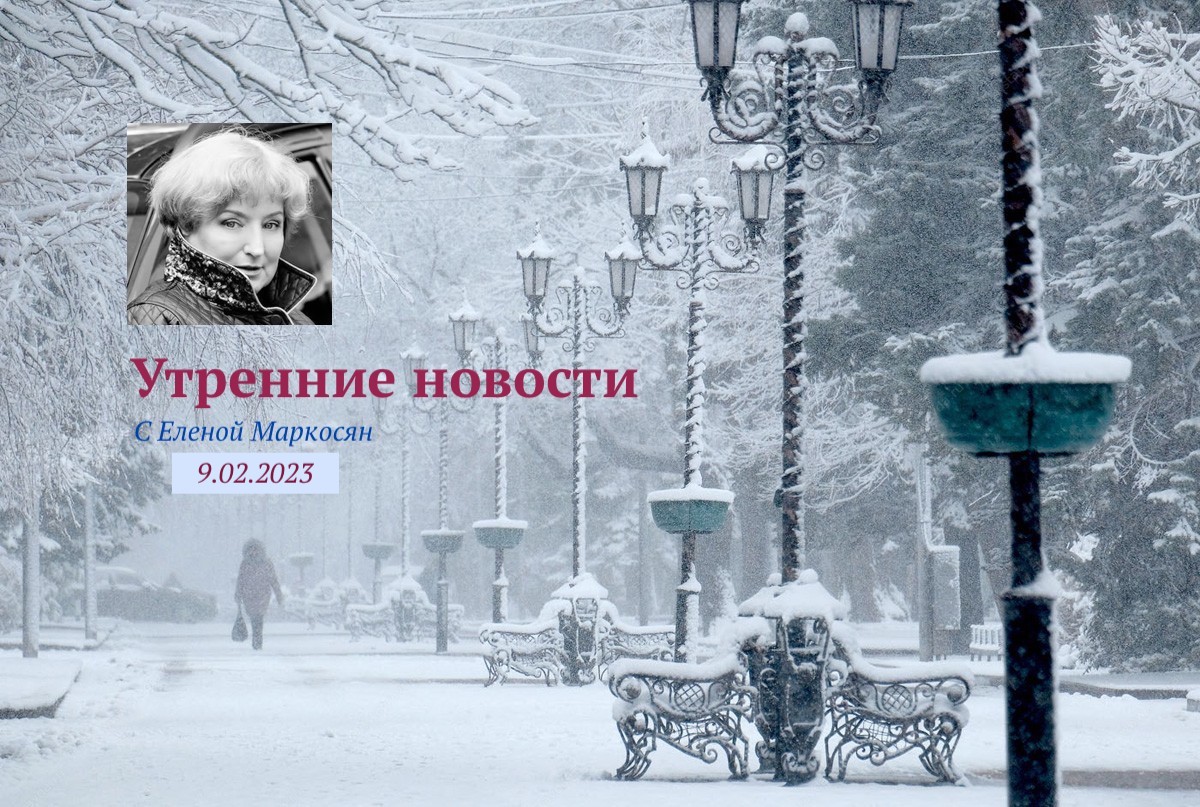 Турция, Сирия. Человеческое.