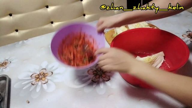 Готовим с Любовью