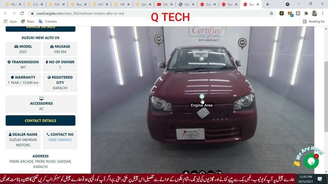 used cars on installment , Suzuki used Car Gala Karachi 2021 , cheapest car financing in Pakistan смотреть онлайн
