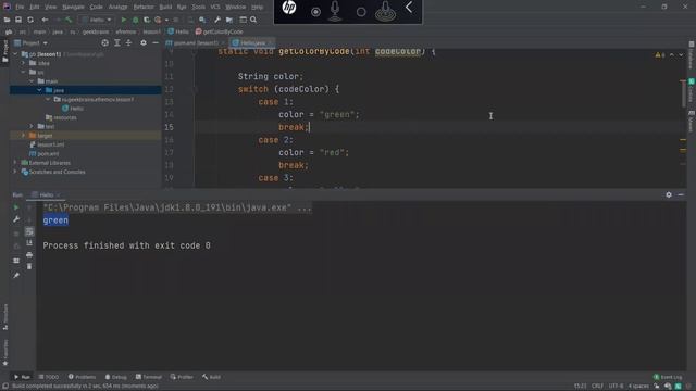 Java. Уровень 1 УРОК 2 смотреть онлайн
