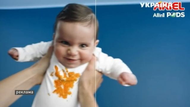 Реклама капсул для стирки Ariel Pods (ТРК Украина, февраль 2020) смотреть онлайн