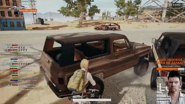 Топ Моменты с Twitch / IAll Twitch / СТРИМЕРШИ ЦЕЛУЮТСЯ НА СТРИМЕ / Gtfobae / AhriNyan / NS_VP