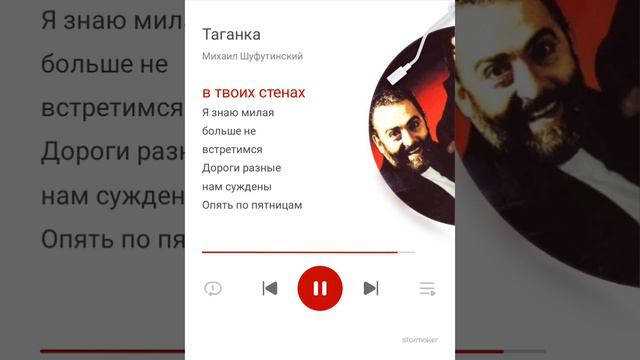 3 февраля 2024 г. смотреть онлайн