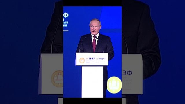 Путин операция на Украине это защита нашей свободы смотреть онлайн