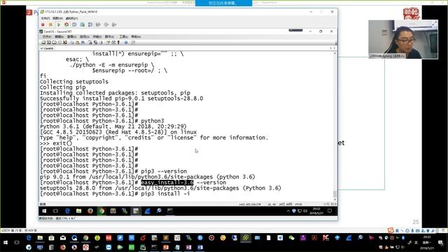 乾颐堂现任明教教主Python基础课V3 2 Python环境安装 смотреть онлайн