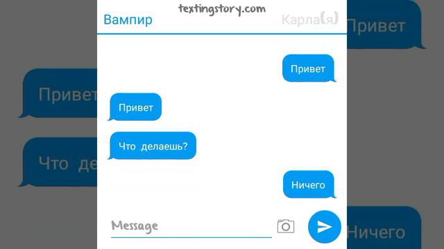 «Вероника» 2/? ( @_Yashechka_ ну зачем я начала снимать ладно просто в конце закончу клипом ) смотреть онлайн
