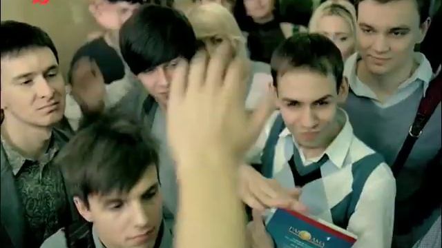 GIBBON ZA BIGBON смотреть онлайн