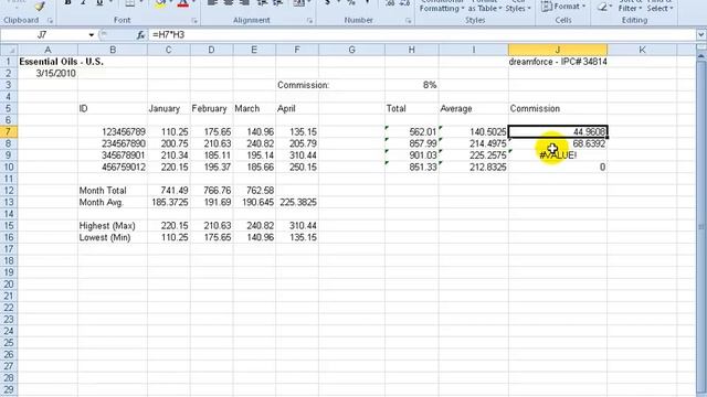 Excel 2010: Absolute And Relavitve References смотреть онлайн
